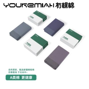 �п��ޘ���ʿ��ѝ�ĽǶ�ѝ�^80֧�����޸ߙn��ʽƽ��A���͸��