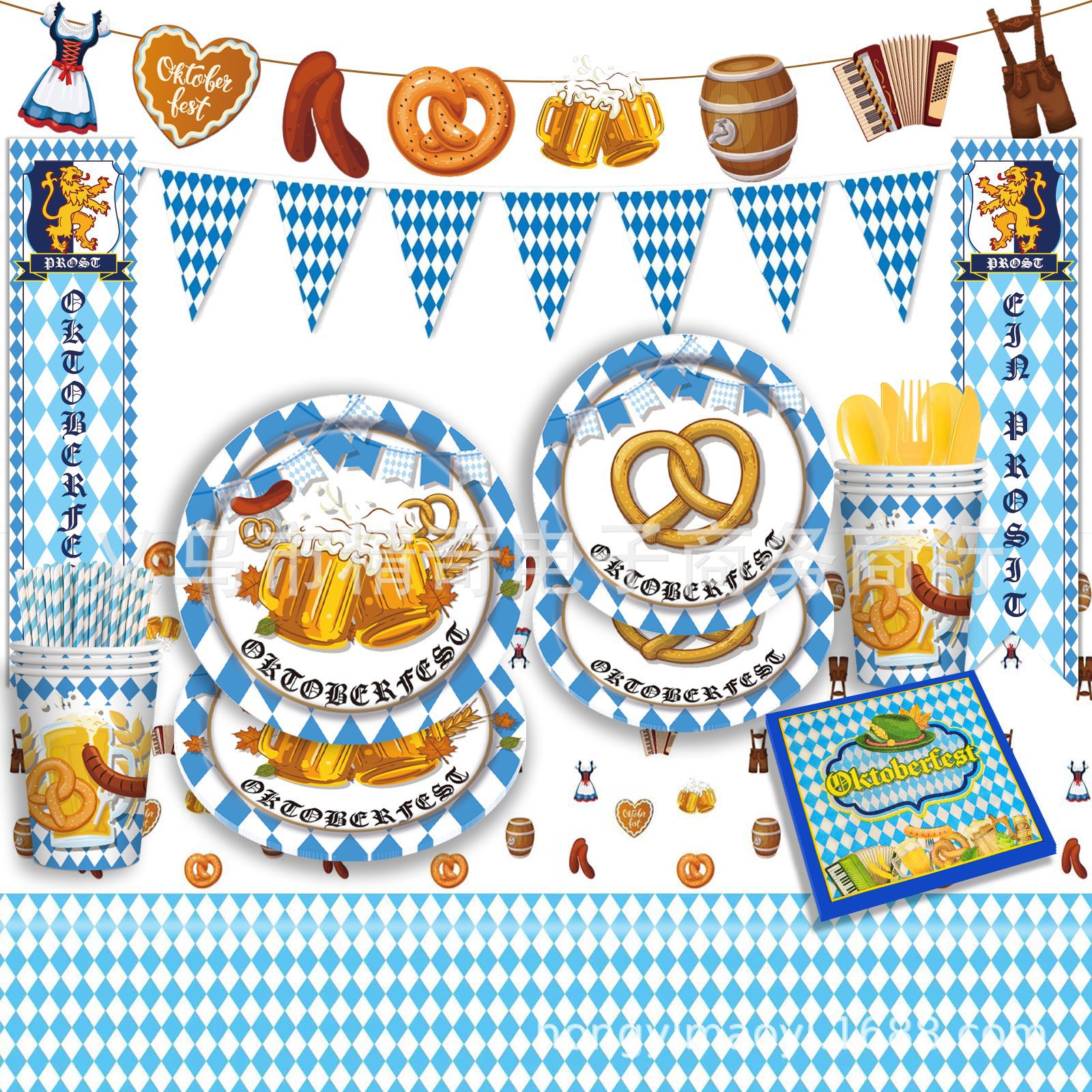 새로운 독일 블루와 화이트 맥주 축제 테마 휴일 장식 배너 종이 트레이 종이 컵 식탁보 일회용 식기 용품