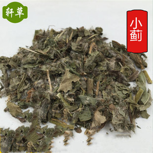 С�E��ș�Ĺ���СӋ�̃�����؛��؛ �Ƀ��o�s ��؛���l �F؛ֱ�l
