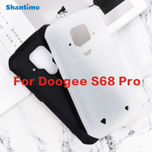 适用Doogee S68 Pro手机壳翻盖手机皮套TPU布丁套软壳