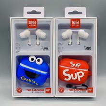 D30配耳機套三代雙耳無線藍牙耳機 適用小米華為蘋果手機運動耳塞