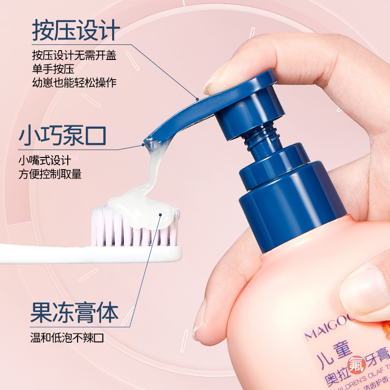 Douyin の人気の Rose Madeline 子供用 Oraflu 牙磨き粉ディープ クレンジング防虫固形歯ベビー特別な低フッ化物歯磨き粉|undefined