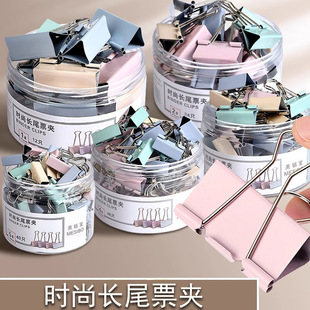��ɫ�k���W���Lβ�A���lС̖Ī�m����β�A�Ӵ�̖���P䓊A��������