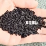 微型止付一字地摊螺丝