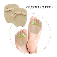 F؛ƤǰƉ|߸ЬӺʹa|Ů{aĥ͸_Ɖ|