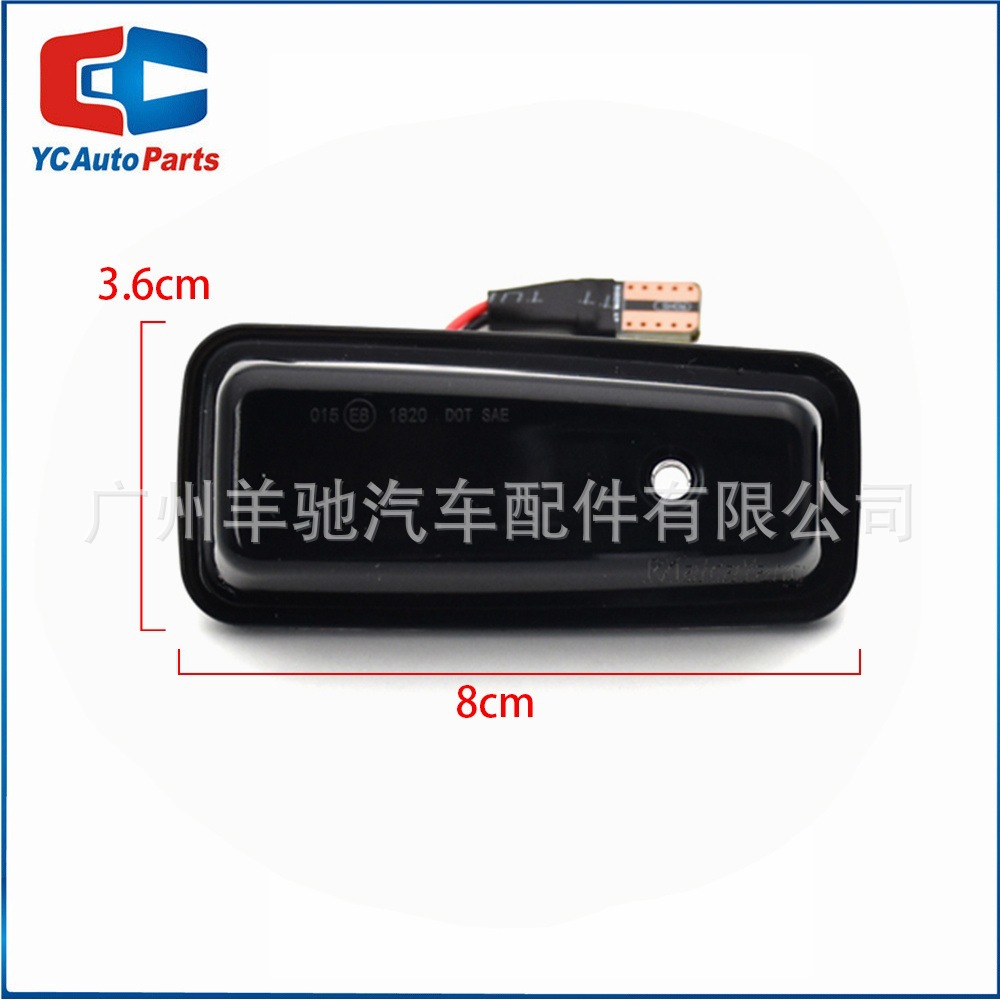 Aplicable a Mercedes-Benz G-Class W461 W463 G500 lámpara de lámpara de hoja de flujo dinámico lámpara de señal lateral LED