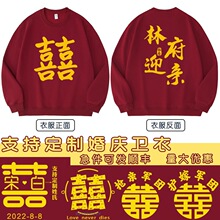 ��cӭ�H�ֵ܈F���H���ɷ��l�»�Y������ÈFϲ�����L���·�