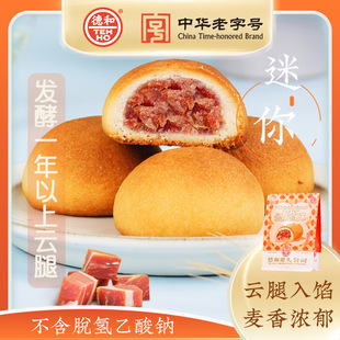 �º�����ֻ�����8ö�����С�����خa��ʳС�Ը��c��������