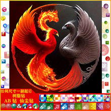 �ֹ�diy�P�˝M��ʯ�� ���|AB�ɉm��֬荿͏d�ֹ��c��b����l