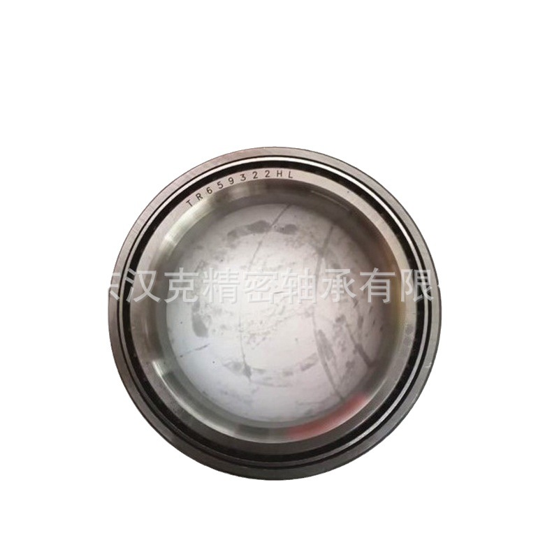 山东轴承工厂 TR659322HL轴承 圆锥滚子轴承 承接外贸轴承订单