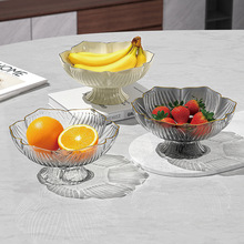 高脚果盘高级感轻奢高颜值糖果干果水果盘欧式客厅茶几塑料零食盘