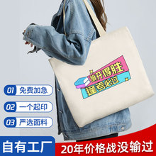 �S�ҬF؛�հ׷�����ӡˢlogo��ӡ�ƈD��ӆ؛����diy ����ُ��h��