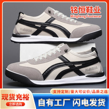 ��Ӗ��Ь2026�¿�r�Џ͹�С��Ь�����ٴ����e��Ь���m͸�Ⱒ��Ь