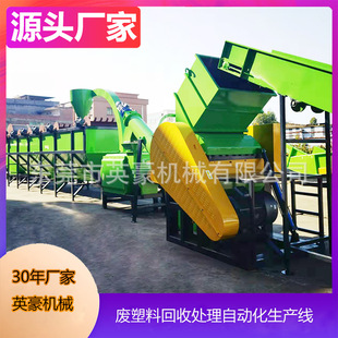 PE PP��������Ĥ������ϴ�� �U�f���ϻ�����ϴ���a���C��