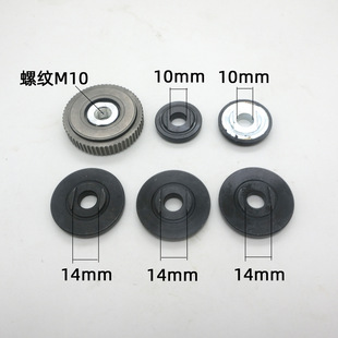 100�����i��ĥ�C���A�尲�b16 20 22�ȿ���Ƭ���b125���m����14mm