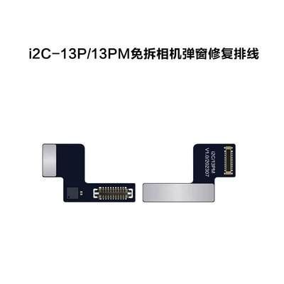 Apple, умная камера для программирования, широкоугольный кабель, intel core i2, intel core i6, 6S