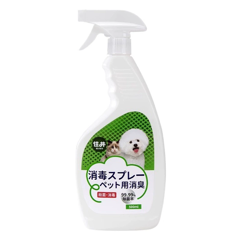 Спрей-дезодорант для домашних животных для устранения запаха собачьей мочи, запаха мочи, дезодорант для кошек, дезодорант для кошачьего туалета