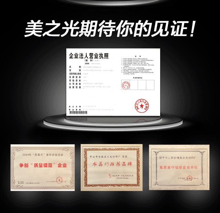 3403449696_1313976546