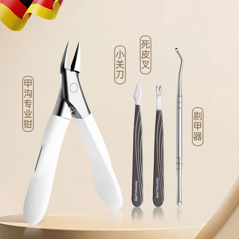 Eagle beak pliers - fourth generation white + nail pick - 4 piece set