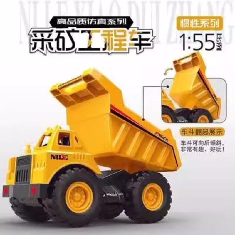 Celebridades de Internet decoración de pasteles de cumpleaños para niños decoración grúa excavadora camión de ingeniería grúa torre postre de cumpleaños accesorios de vasos de papel