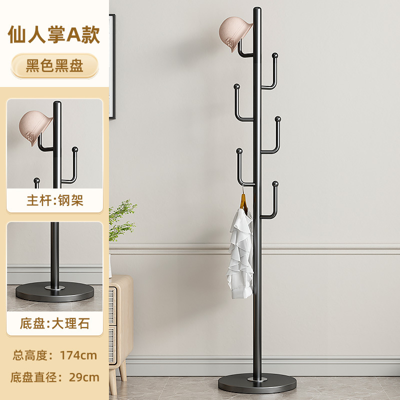 선인장 A 검정색 기둥 검정색 베이스