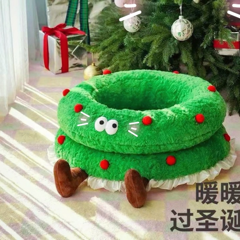 圣诞花环猫窝保暖开放式冬季保暖可拆洗可爱猫咪狗狗宠物用品|undefined
