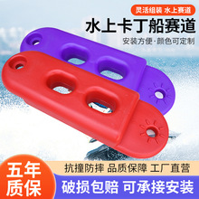 ˮ�Ͽ�����ِ����ײ�o�ڸ�Ͳ����Ư����Ͱ�a�^���ڿ�����ِ��ˮ�R