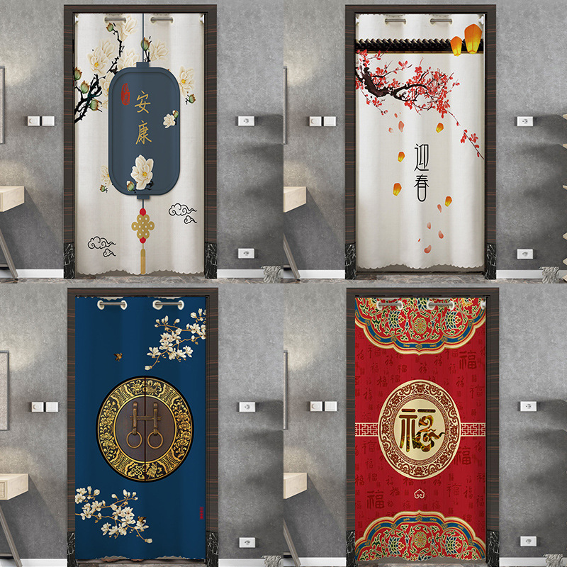Door Curtain for Bedroom, Home Use, No-Drill Partition Curtain, Chinese Style Kitchen, Bathroom, Fabric Curtain, New Chinese Style