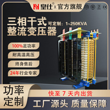 ������������׃����110KVA200KVA�t���O���b�ø�Ч����