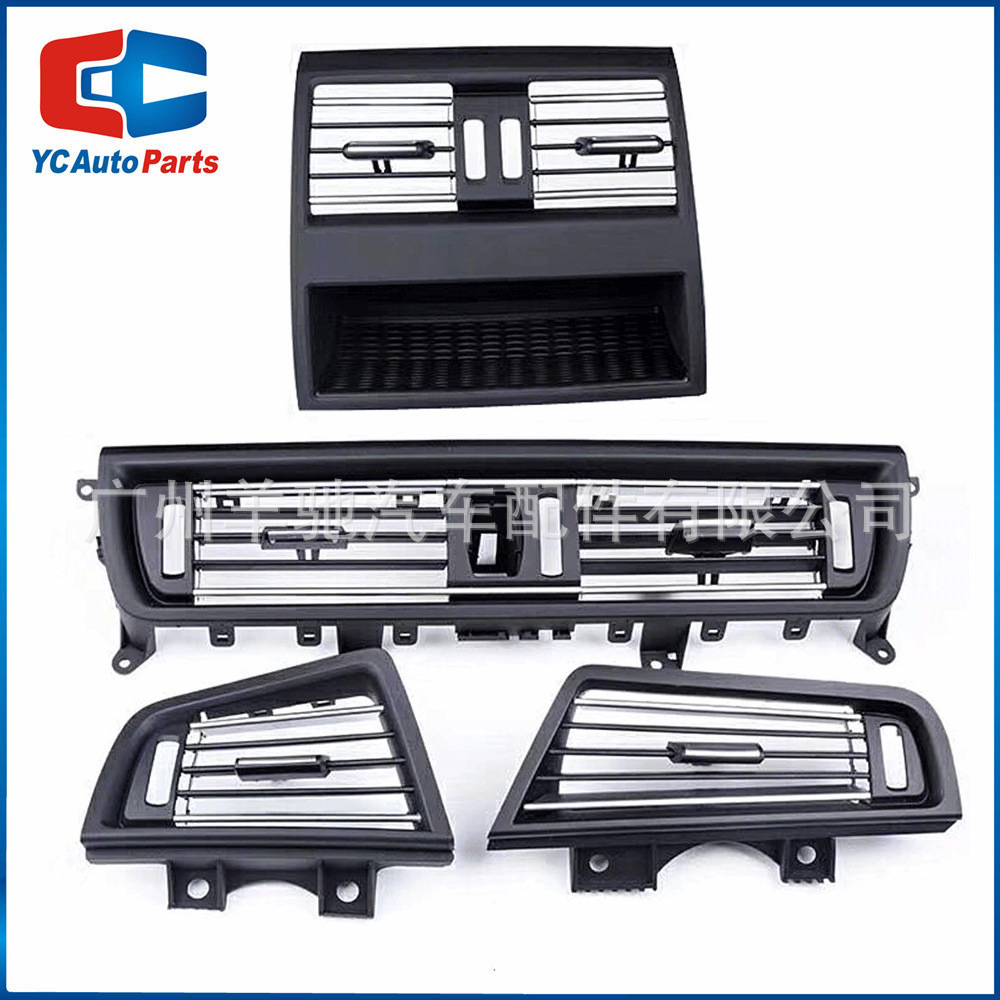 64229166885 64229172167 rejilla de salida de aire acondicionado para BMW F18 F10 F11 image 1