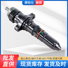 �m�ÿ���˹KTA38ȼ�Ͳ��Ͱl�әC���������/����3609968������