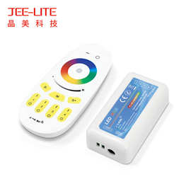 厂家直销RF2.4G分组触摸RGB控制器RGB灯带4LED遥控器
