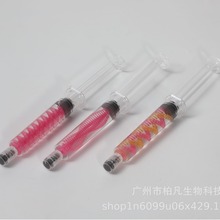 柏凡涂抹式水光针原液补水保湿精华液护肤品化妆品加工贴牌定制