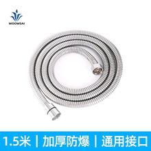 304���P䓻���ܛ��ԡ����ԡ�܇��^ͨ���B�ӹܟ�ˮ��1.5�׳�ˮ��