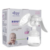 嘻儿堡 Breast pump for young mother, painless high quality massager, wholesale