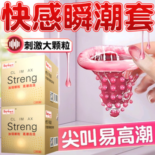 ���֣���Ʒ����001��ȫ������ˮ��������������Ȥ�w��������