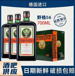 Ұ���700ml���ھ�56Ұ���ҹ��ưɌ������Ұ��56��