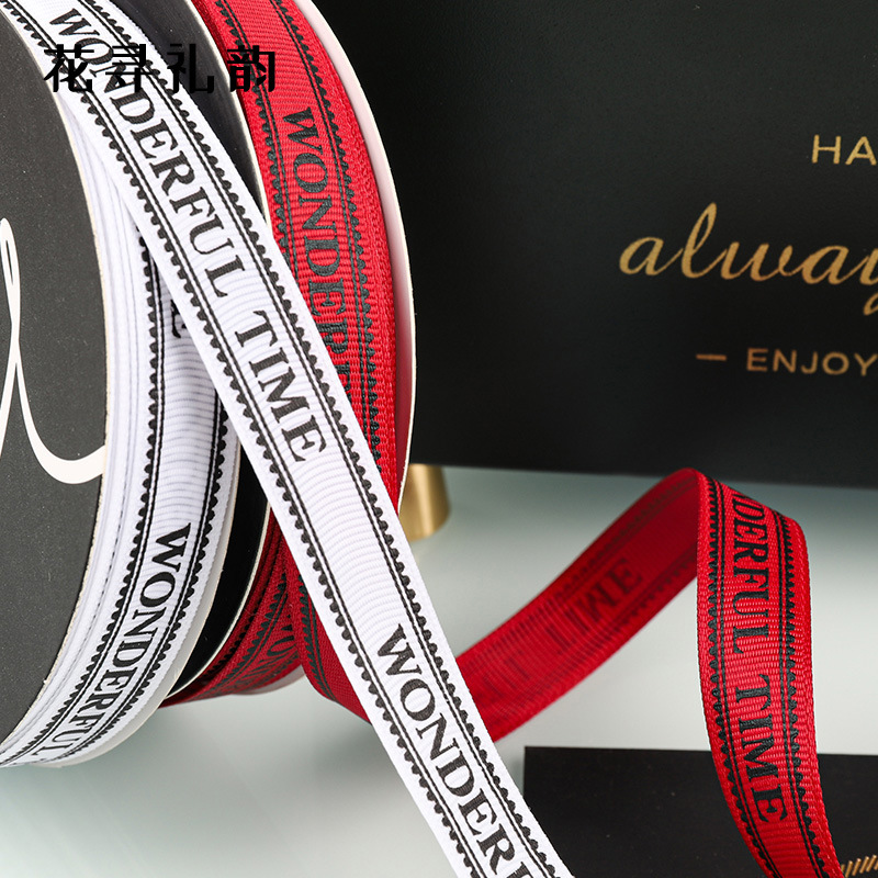 1,5 cm estilo coreano DIY ramo de embalaje Embalaje de regalo de la cinta engrosada flor-envuelto cinta fresca cinta de hilo de impresión