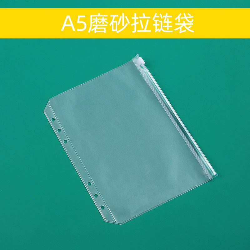 Ecological pocketbook PVC with zipper, storage bag, (Cross-border trading), tear-off sheet, 10 pieces, 15 pieces, 20 pieces