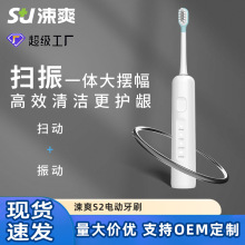 �ˬ����늄���ˢS2�������b��ˮ���������n�[��ˢܛë��ˢ���l