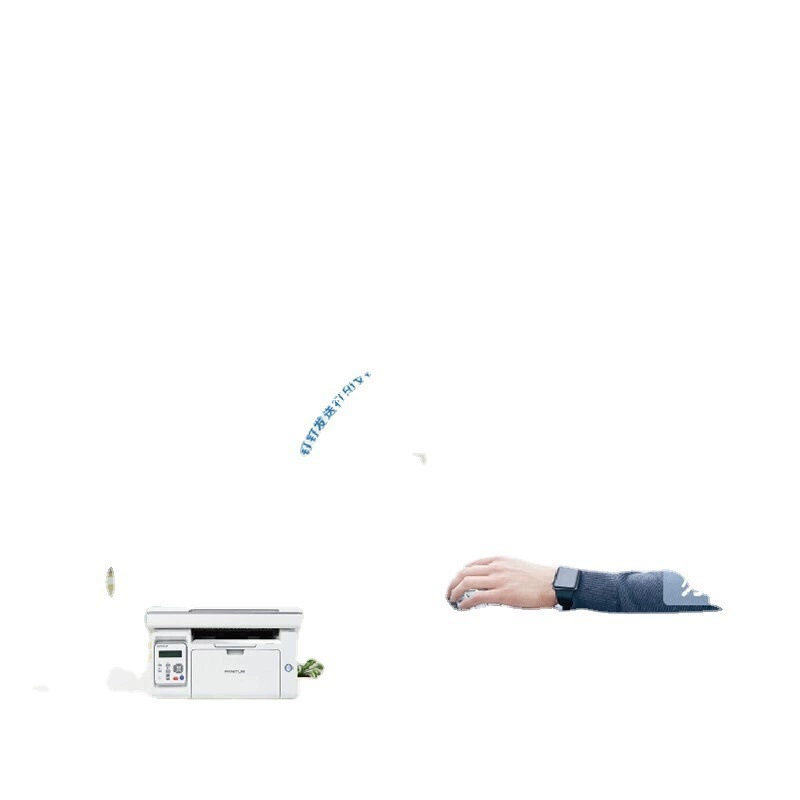 Bentu M6518NW домохозяйственный студент офис печать копирование сканирование беспроводной ноготь облачная печать удаленная печать