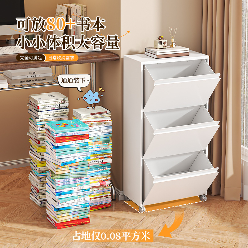 Instalación gratuita de gabinetes de almacenamiento, gabinetes de almacenamiento en la sala de estar, dormitorios domésticos, armarios para niños, clasificación de ropa, bocadillos, armarios de juguetes