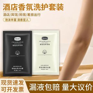 һ����С�����b�e�^�Ƶ�ϴ�lˮ��ԡ¶���޿ͷ�ϴԡ������ϴԡ���l