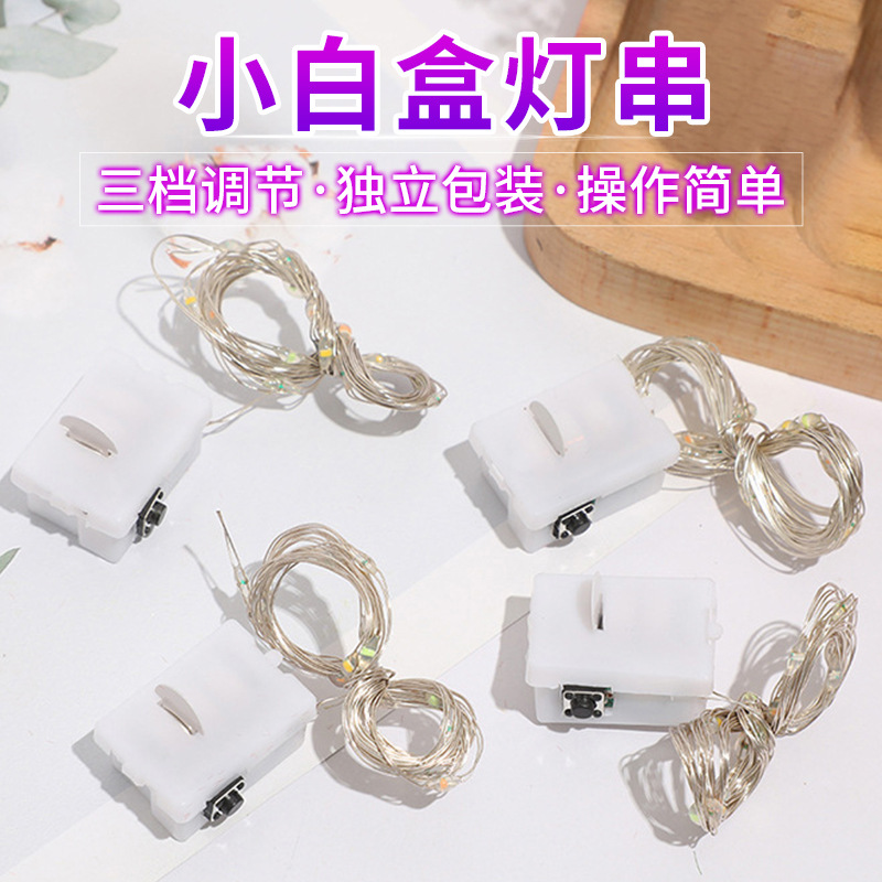 Guirnalda de luces LED de cable de cobre, tres niveles de brillo, decoración para pasteles/flores/estrellas