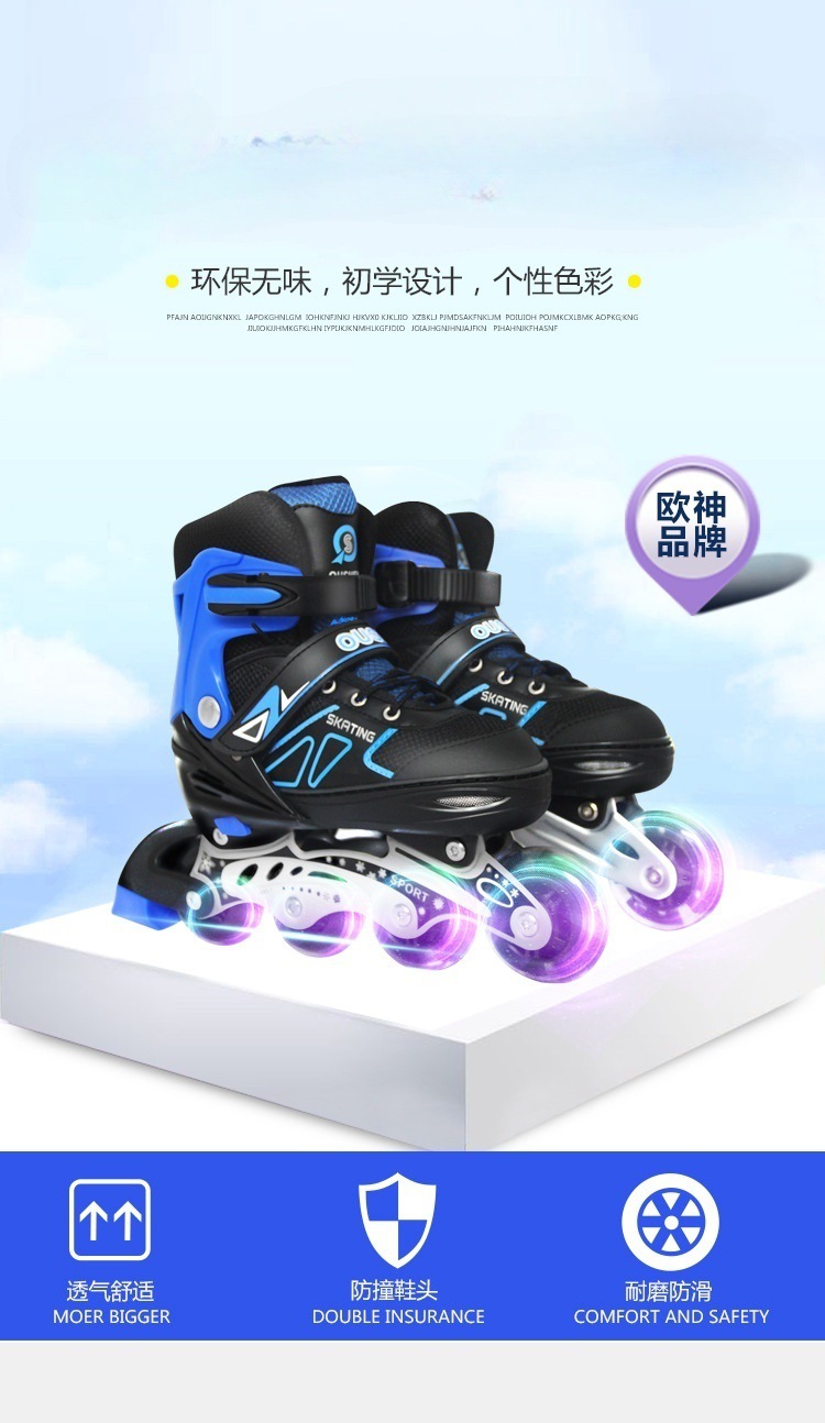 12000885356_34158740