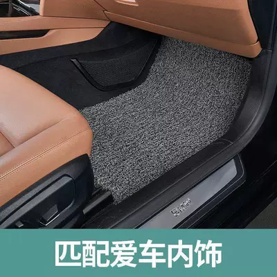 be cut to size, Car Carpet - black-grey-contact-customer-service-to-specify-the-car-model-and-year-passenger-side-silk-loop-floor-mat-wear-resistant