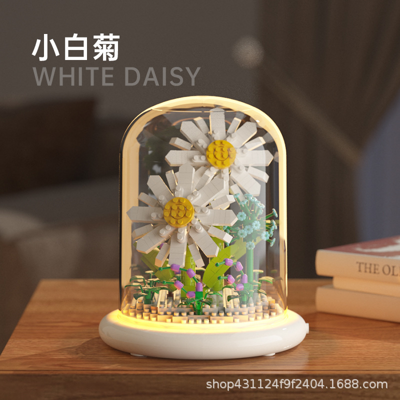 Compatible con Lego inmortal ramo de flores, juguetes de ensamblaje de plantas, adornos de claveles de girasol, regalos de año nuevo para niñas al por mayor