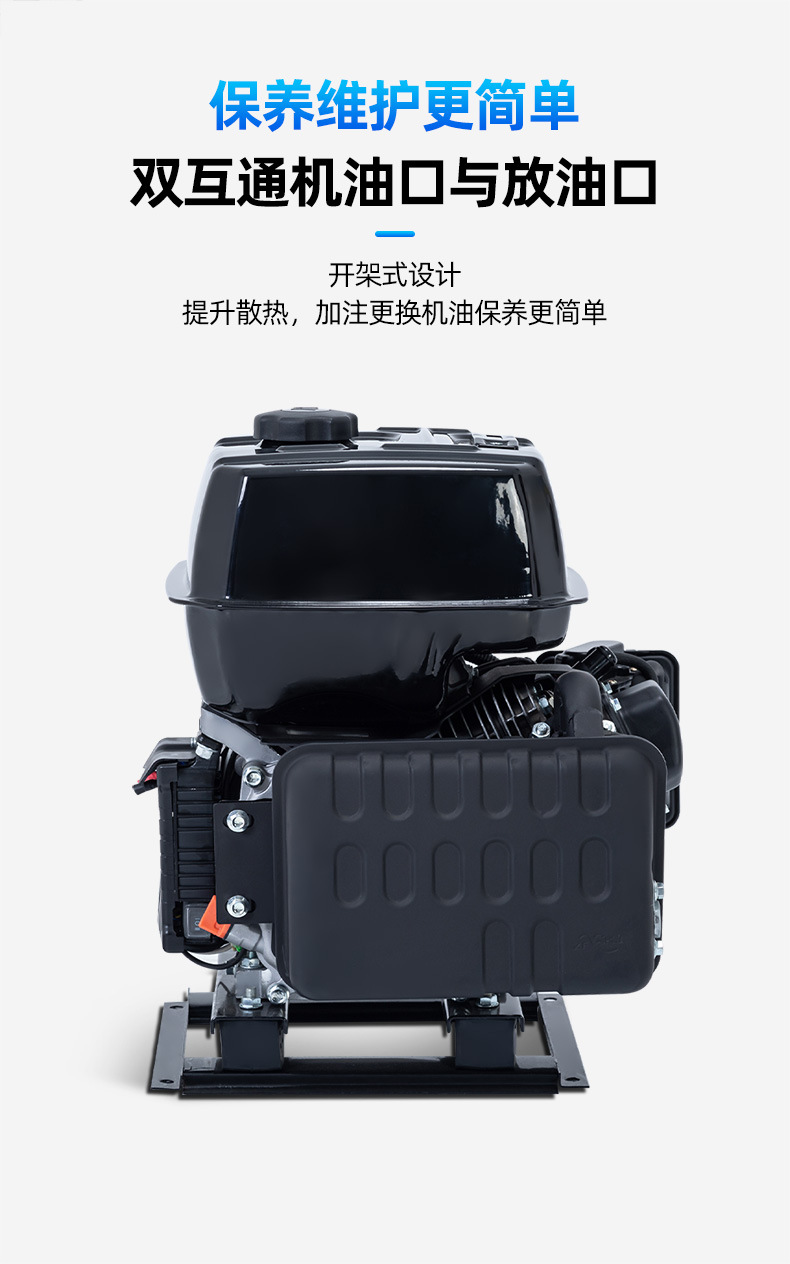 龙玛增程器详情-黑色款_13.jpg