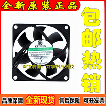 EC100-230V�� 7CM�p�L�����ô��L��220V�����C��늙�ɢ���L��7025