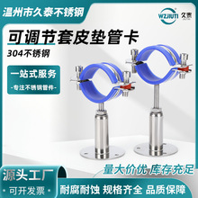 304���P䓿��{����Ƥ�|�ܿ��̶���֧�ܹ܊A�ܵ��������ێ��z�|